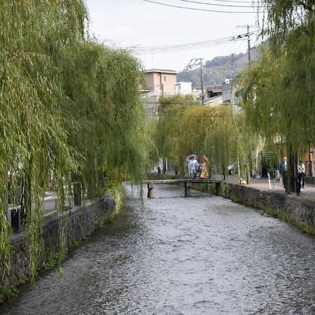 Nodoka-An Villa Kyoto Buitenkant foto