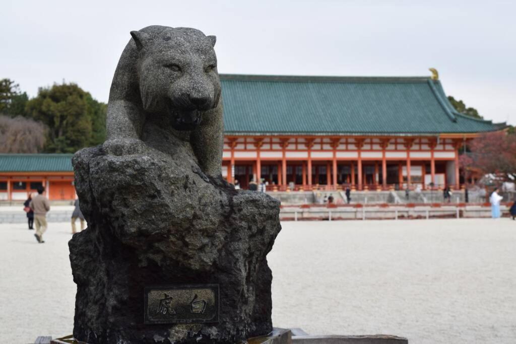 Nodoka-An Villa Kyoto Buitenkant foto