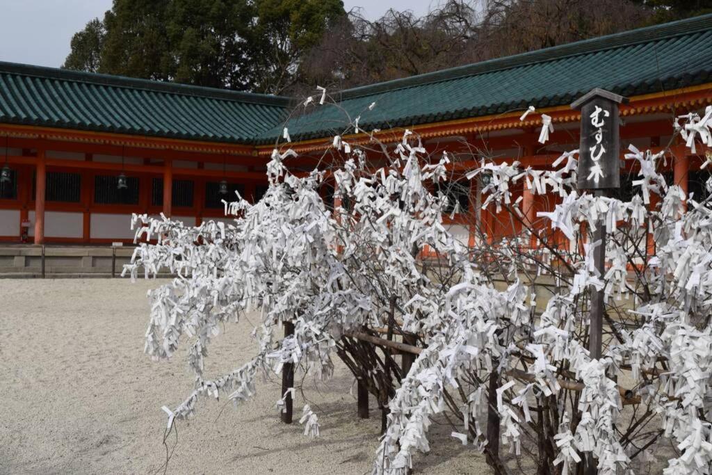 Nodoka-An Villa Kyoto Buitenkant foto