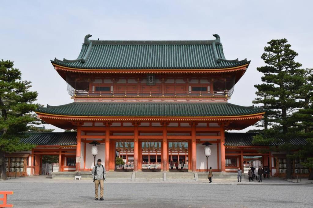 Nodoka-An Villa Kyoto Buitenkant foto
